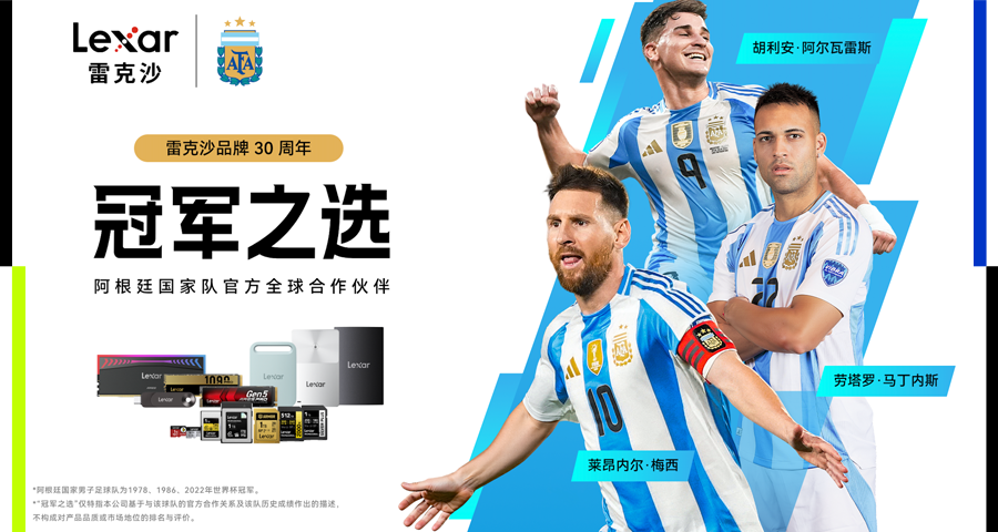 1767750505741503.png 1.png